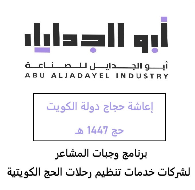 login image